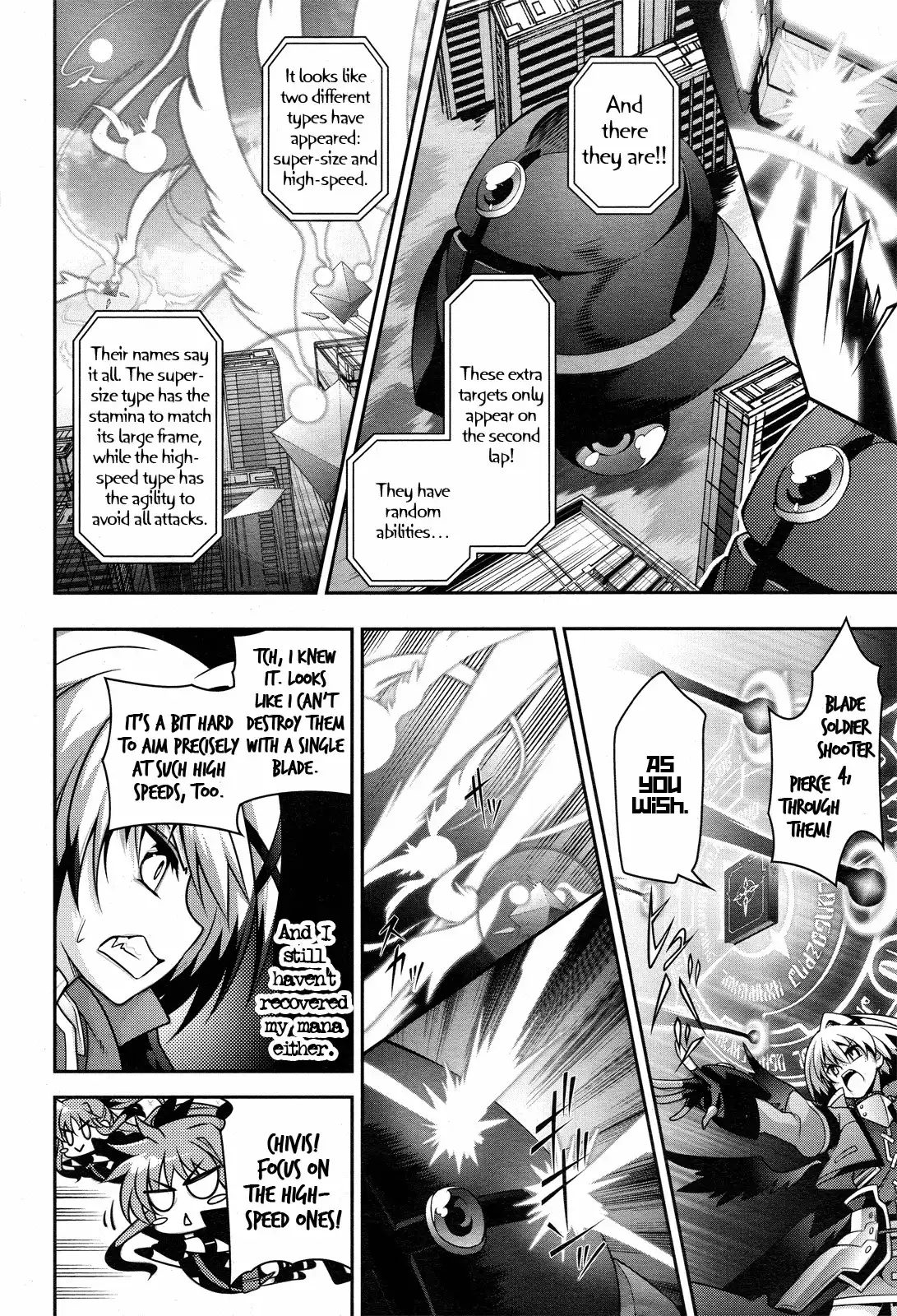 Mahou Shoujo Lyrical Nanoha INNOCENT Chapter 3 18